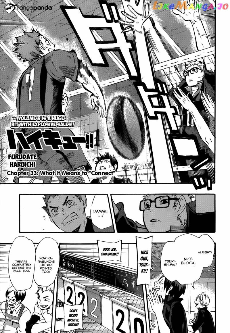 Haikyuu!!, Chapter 33 image 03